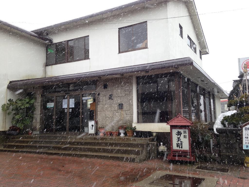 Ryokan Bentenkaku Osaki  Habitación foto